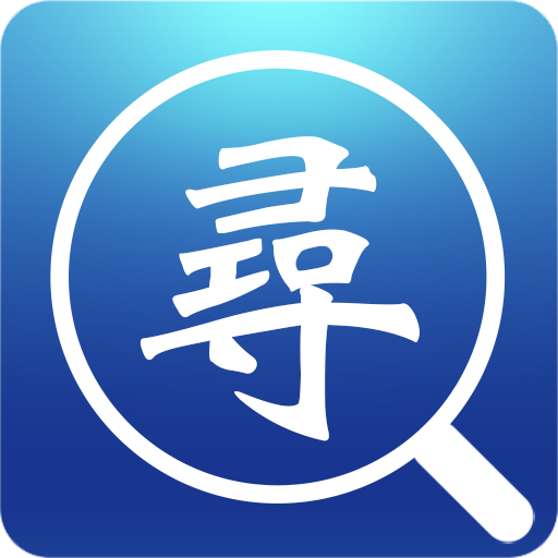 iStuffFinder icon