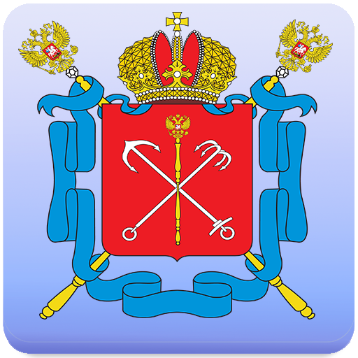 Работа в Санкт-Петербурге № 1