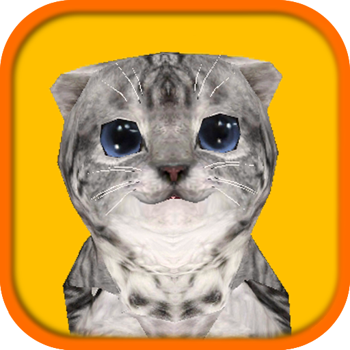 Cat Simulator icon