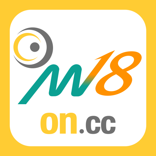 東網 Money18 icon