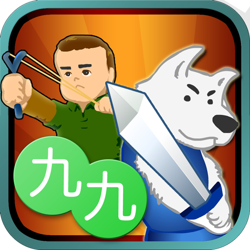 JohnKuku icon