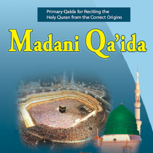 Madani Qaida icon