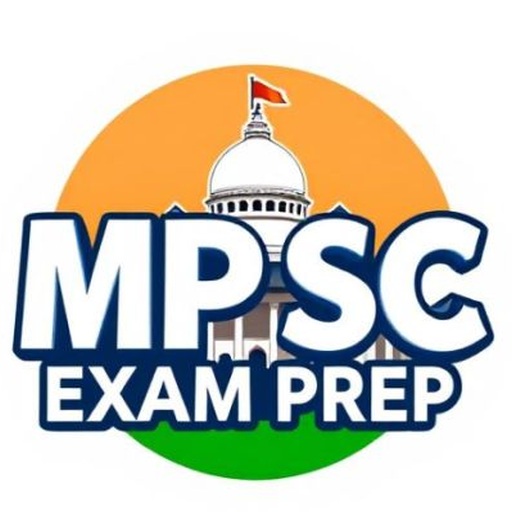 MPSC Quiz