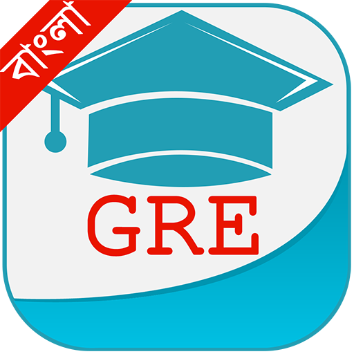 GRE Bangla icon