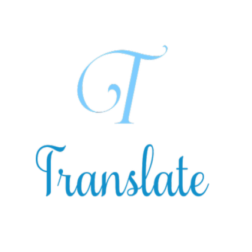 모든 번역 icon