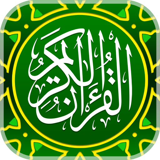 MyQuran INA icon