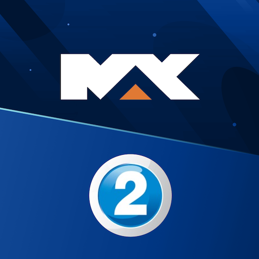 MBC Guide icon
