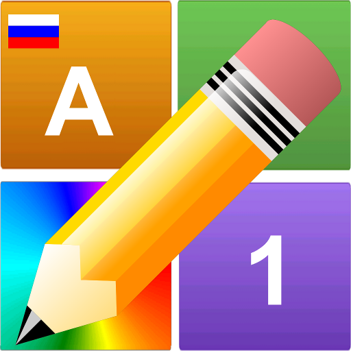 Russian icon